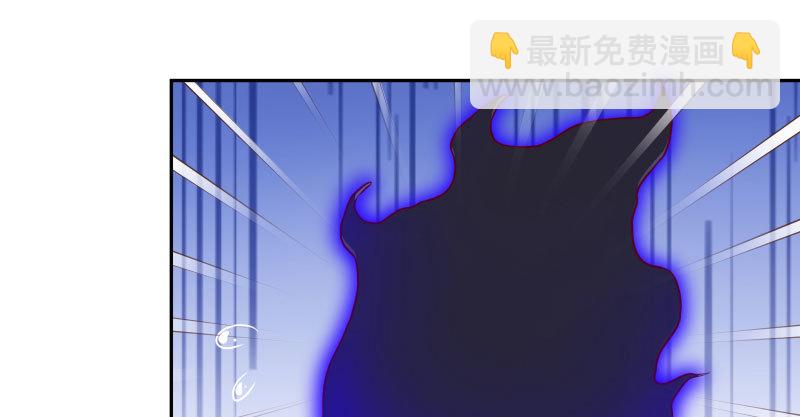 🍟万渣朝凰 心的沦陷 第28页