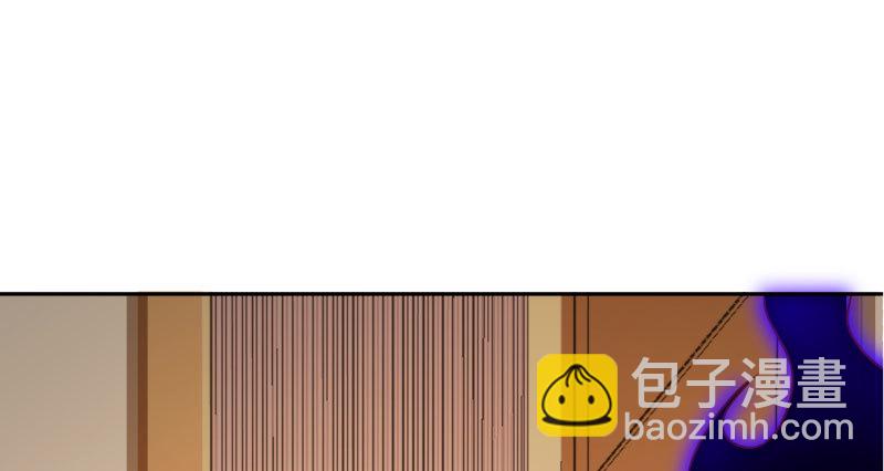 🍟万渣朝凰 心的沦陷 第30页