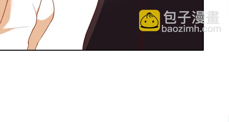 🍟万渣朝凰 心的沦陷 第45页