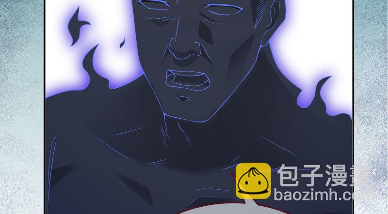 🍟万渣朝凰 心的沦陷 第50页