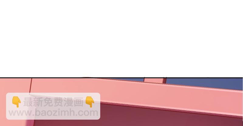 🍟万渣朝凰 鬼王？！ 第15页