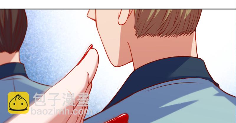 🍟万渣朝凰 鬼王？！ 第19页