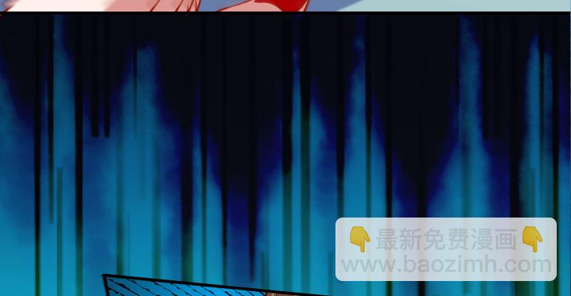 🍟万渣朝凰 鬼王？！ 第20页