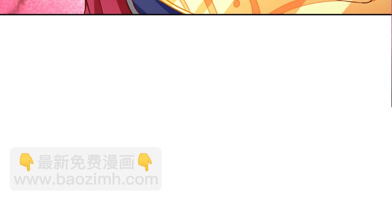 🍟万渣朝凰 鬼王？！ 第38页