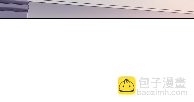 🍟万渣朝凰 真相 第16页