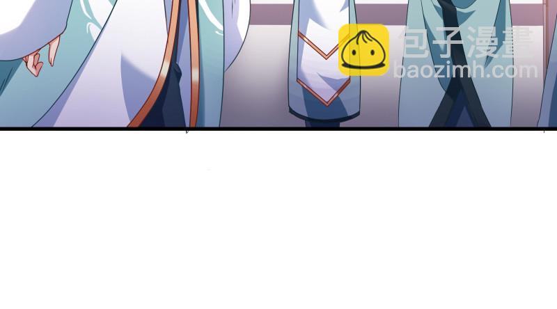 🍟万渣朝凰 真相 第25页