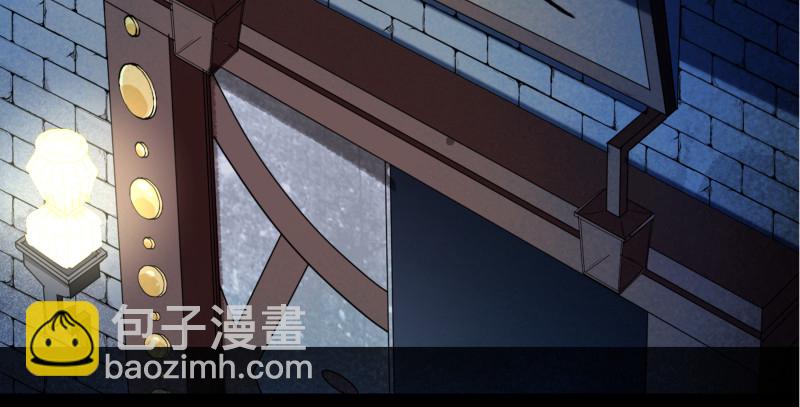 🍟万渣朝凰 真相 第29页