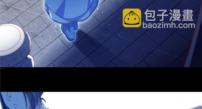 🍟万渣朝凰 真相 第40页