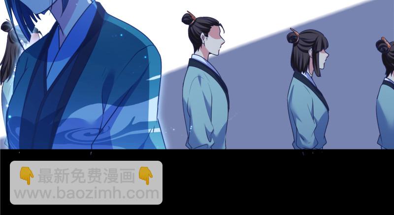 🍟万渣朝凰 真相 第41页