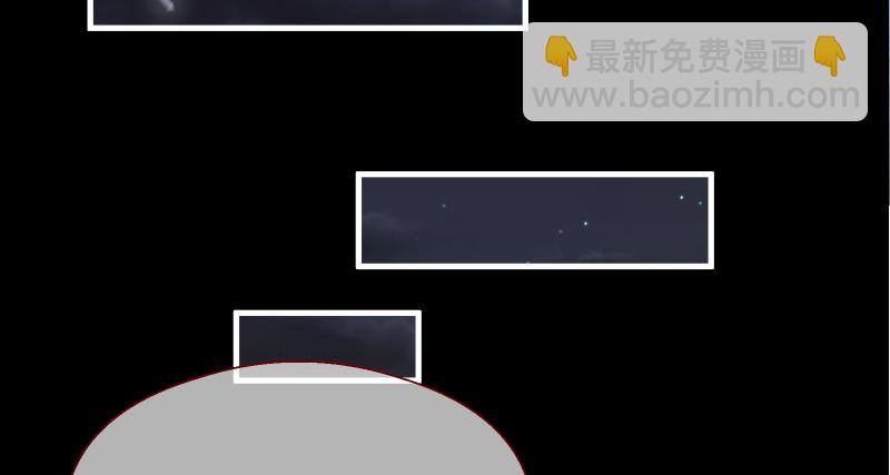 🍟万渣朝凰 真相 第49页