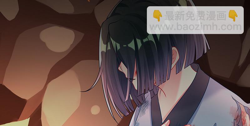 🍟万渣朝凰 余生护你 第14页