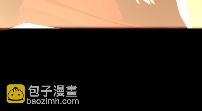🍟万渣朝凰 倒计时 第30页