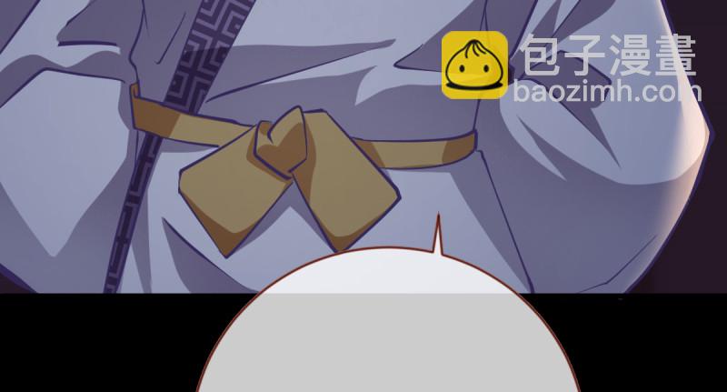 🍟万渣朝凰 痛快打脸 第13页