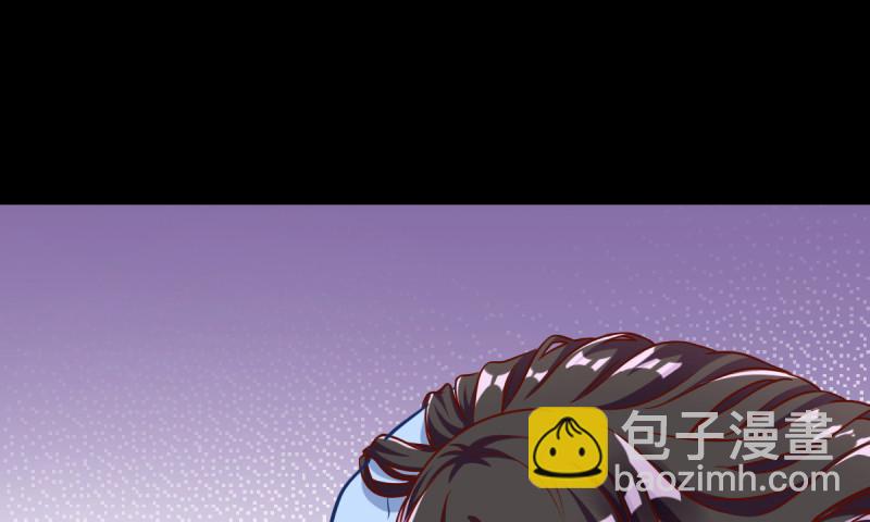 🍟万渣朝凰 痛快打脸 第27页
