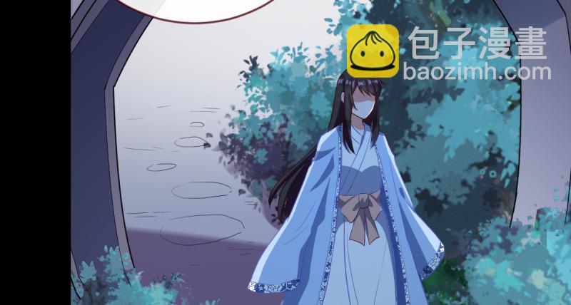 🍟万渣朝凰 痛快打脸 第38页