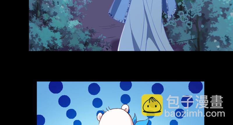 🍟万渣朝凰 痛快打脸 第39页