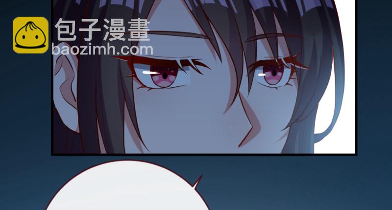 🍟万渣朝凰 痛快打脸 第42页
