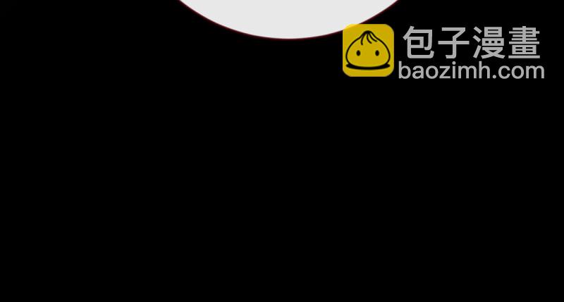 🍟万渣朝凰 痛快打脸 第50页