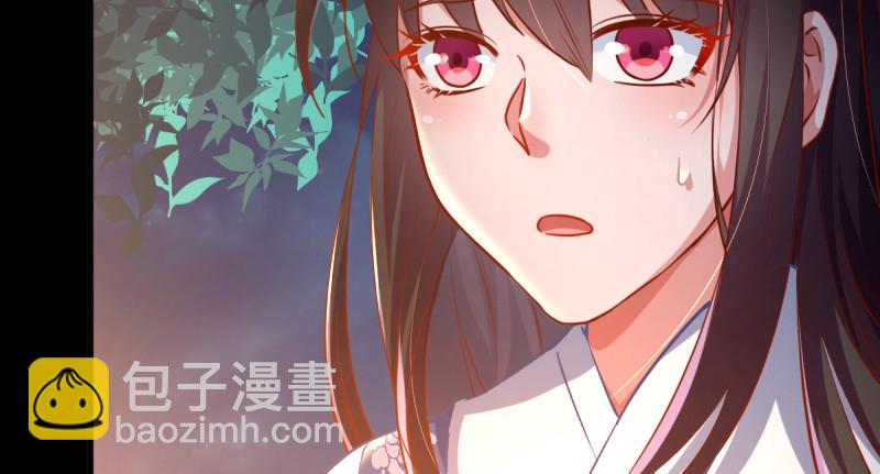 🍟万渣朝凰 痛快打脸 第9页