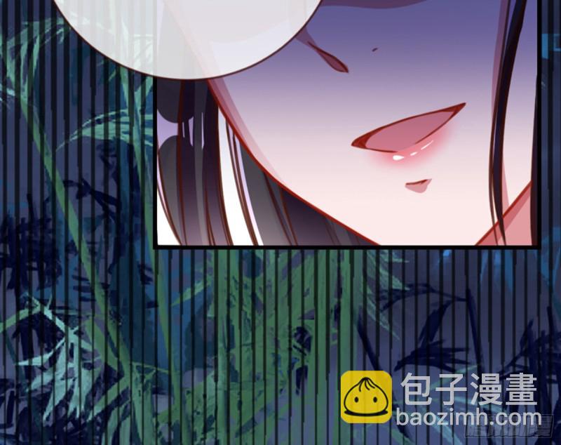 🍟万渣朝凰 弃车保帅 第24页