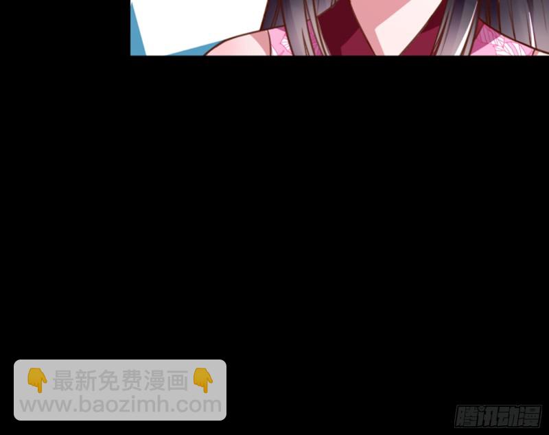 🍟万渣朝凰 弃车保帅 第28页