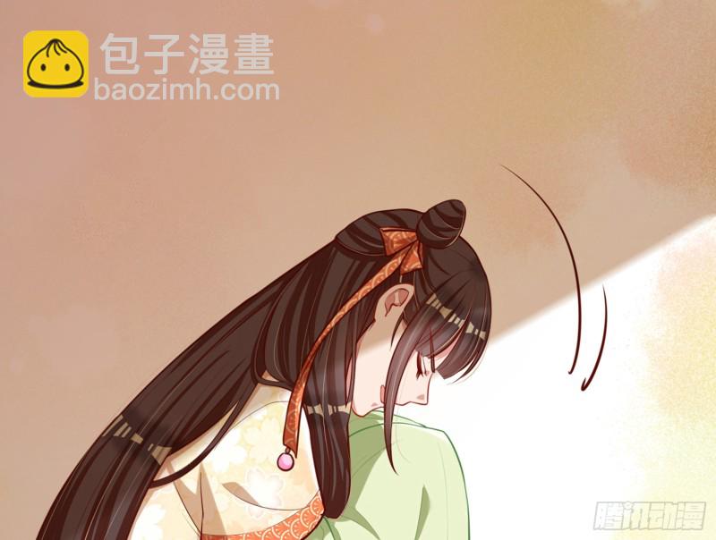 🍟万渣朝凰 娥皇女英 第24页
