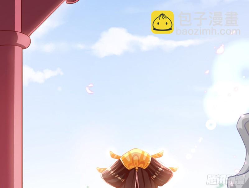 🍟万渣朝凰 娥皇女英 第29页