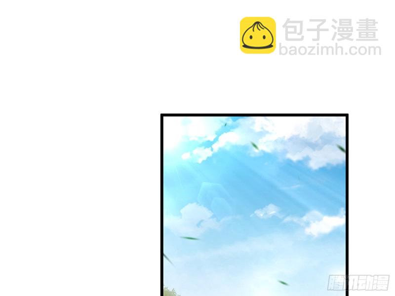 🍟万渣朝凰 娥皇女英 第3页