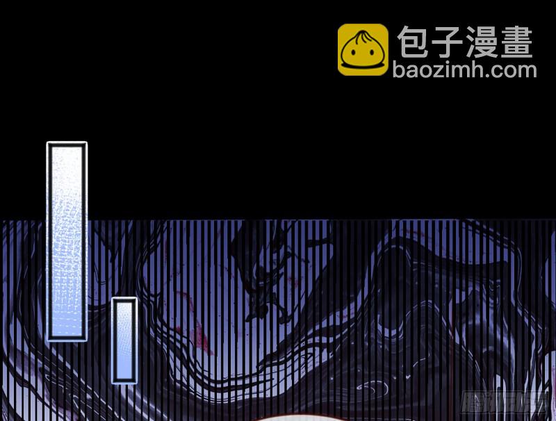 🍟万渣朝凰 自相残杀 第36页