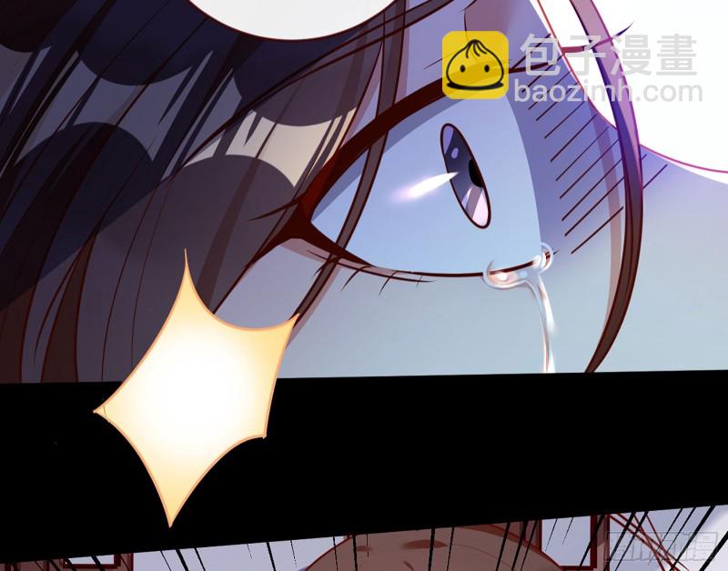 🍟万渣朝凰 自相残杀 第6页