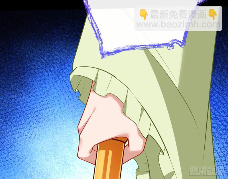 🍟万渣朝凰 自相残杀 第9页