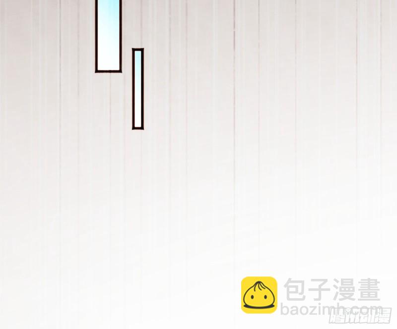 🍟万渣朝凰 去死吧，人渣！ 第27页