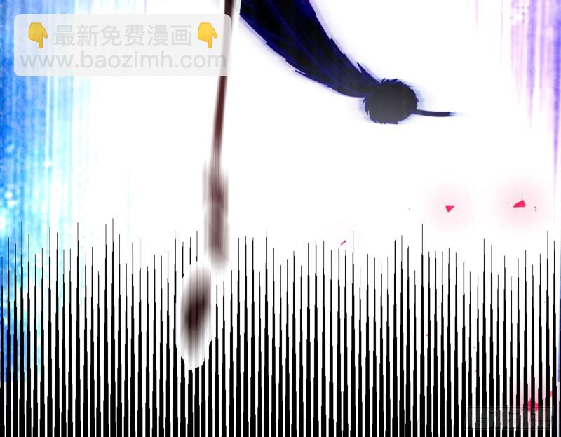 🍟万渣朝凰 恶有恶报 第35页