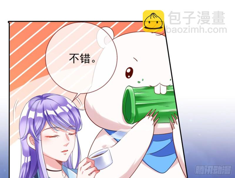 🍟万渣朝凰 来啊，剧透啊！ 第6页