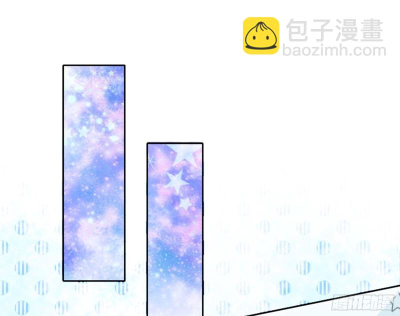 🍟万渣朝凰 不要欺负老实人 第18页