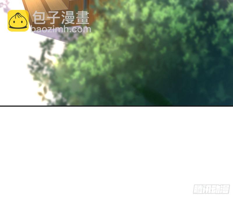🍟万渣朝凰 不要欺负老实人 第36页