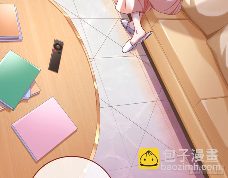 🍟万渣朝凰 男主登场 第20页