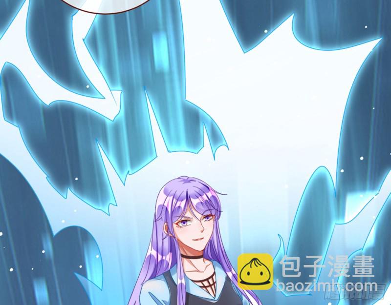 🍟万渣朝凰 男主登场 第44页