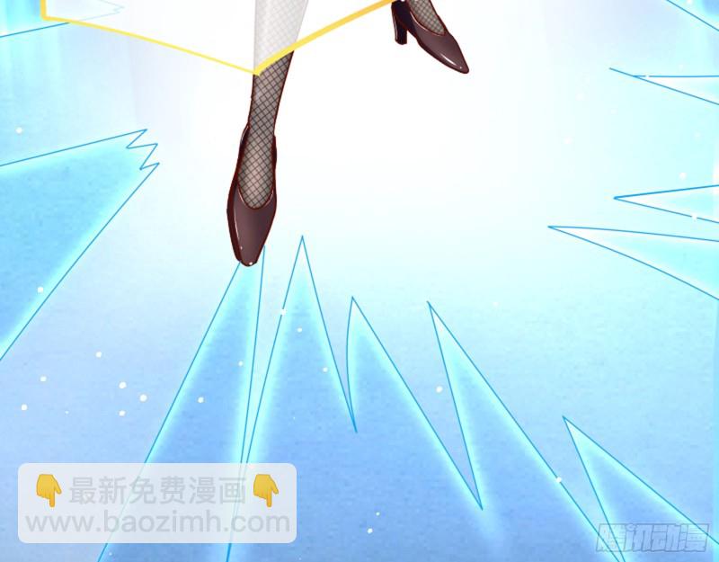 🍟万渣朝凰 男主登场 第46页