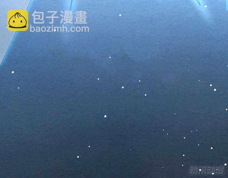🍟万渣朝凰 男主登场 第47页