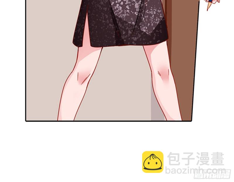 🍟万渣朝凰 性骚扰是要被浸猪笼的 第23页