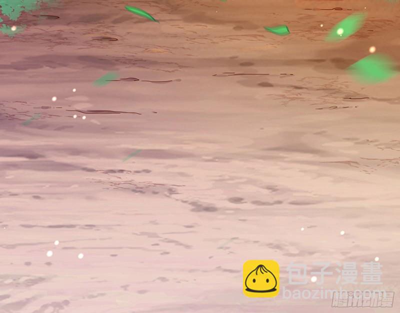 🍟万渣朝凰 性骚扰是要被浸猪笼的 第47页