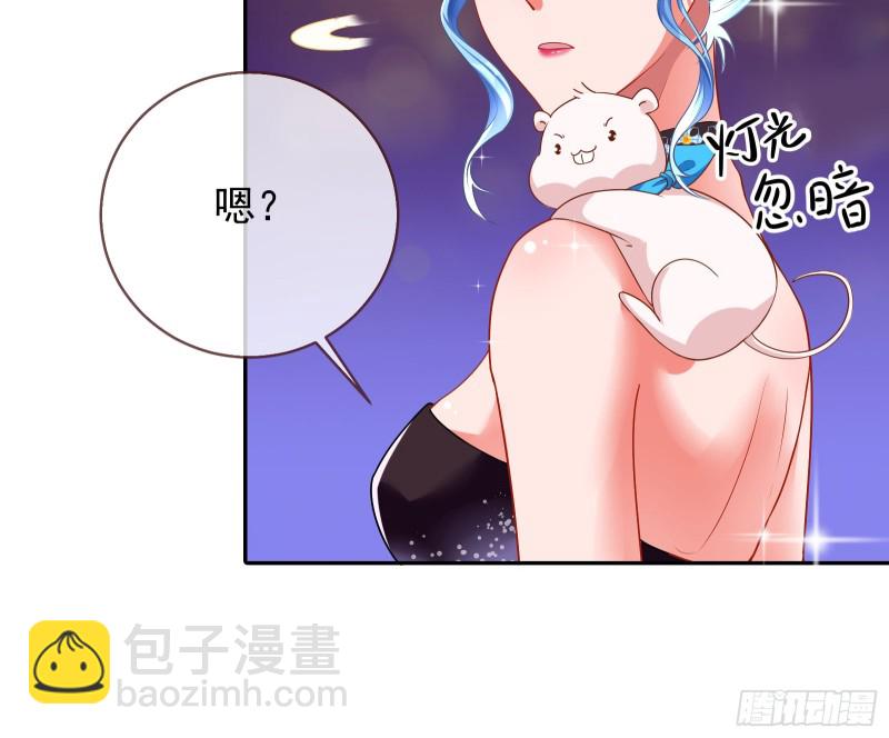 🍟万渣朝凰 人血馒头 第10页