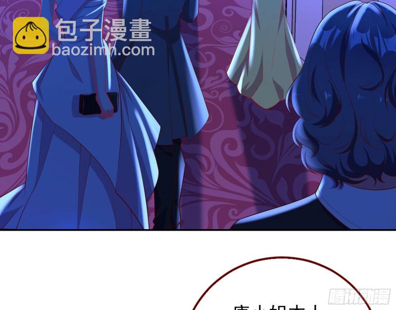 🍟万渣朝凰 人血馒头 第13页