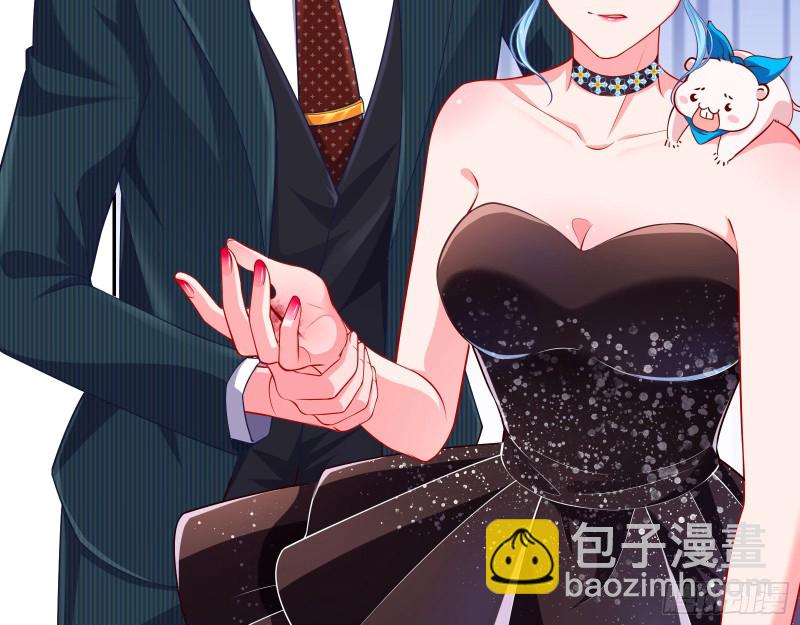 🍟万渣朝凰 人血馒头 第22页
