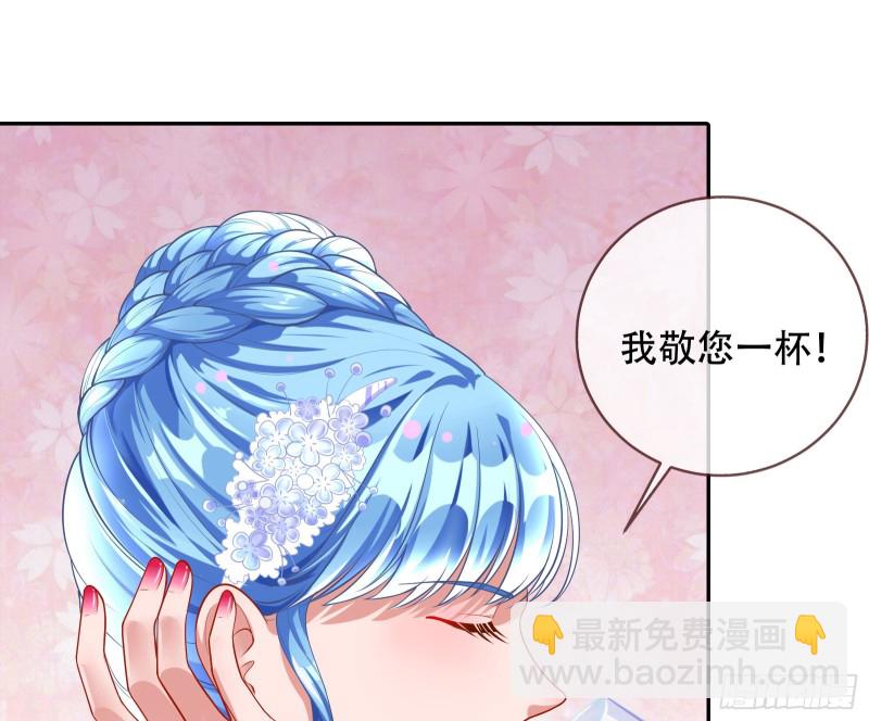 🍟万渣朝凰 人血馒头 第6页