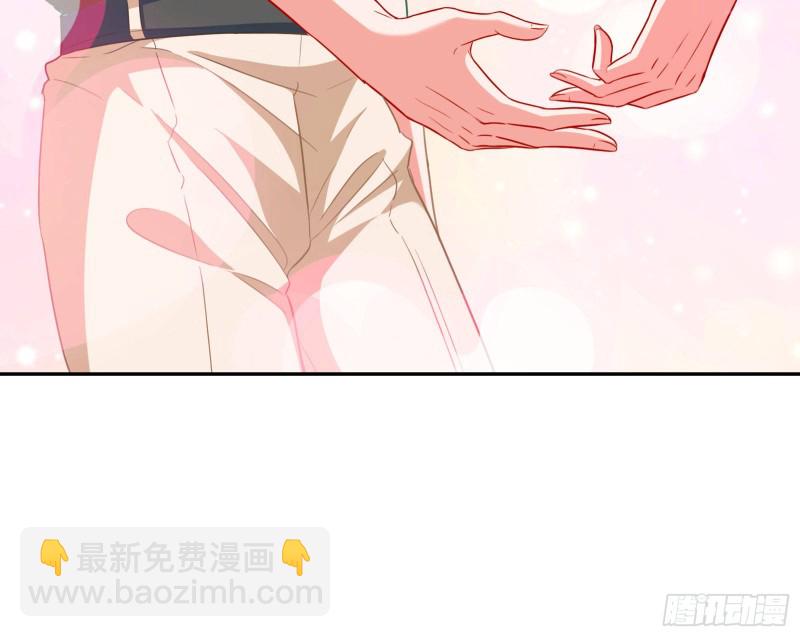 🍟万渣朝凰 要庆祝吗 第23页