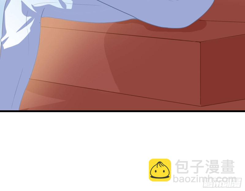 🍟万渣朝凰 要庆祝吗 第46页