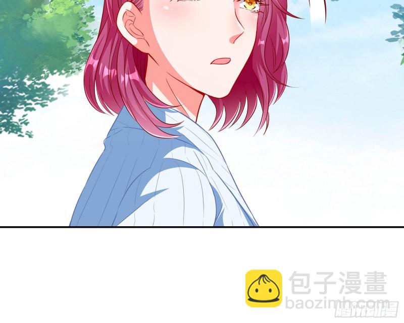 🍟万渣朝凰 要庆祝吗 第9页