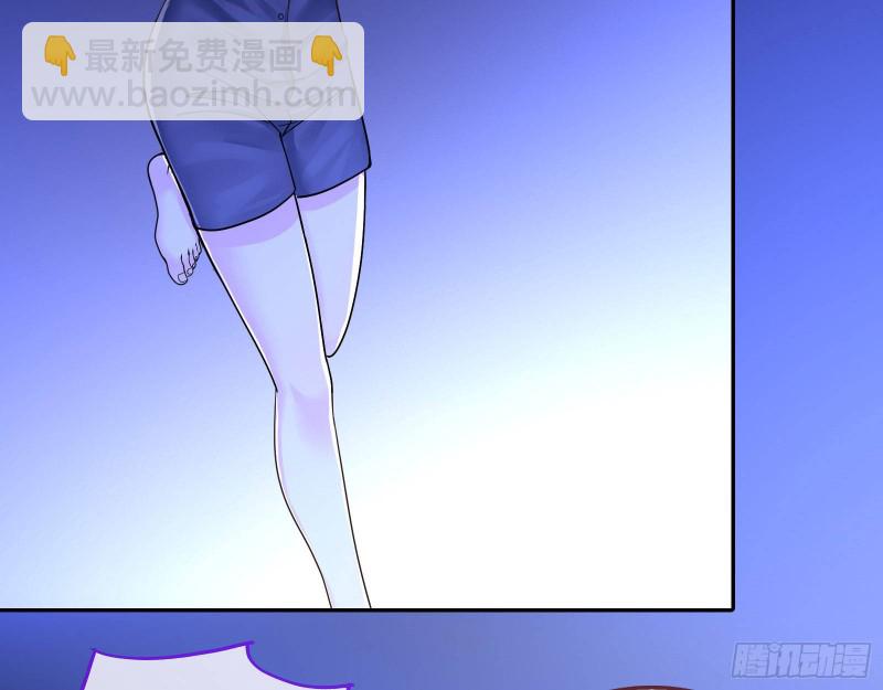 🍟万渣朝凰 狗咬狗 第12页